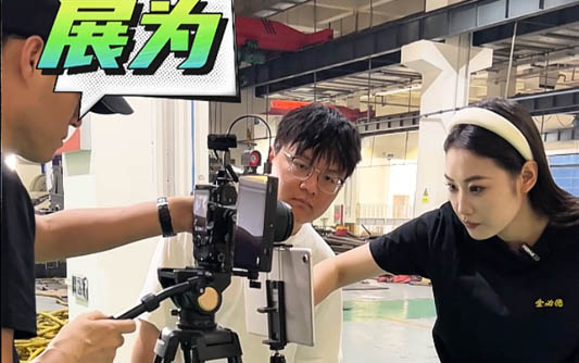 白银GEO优化公司