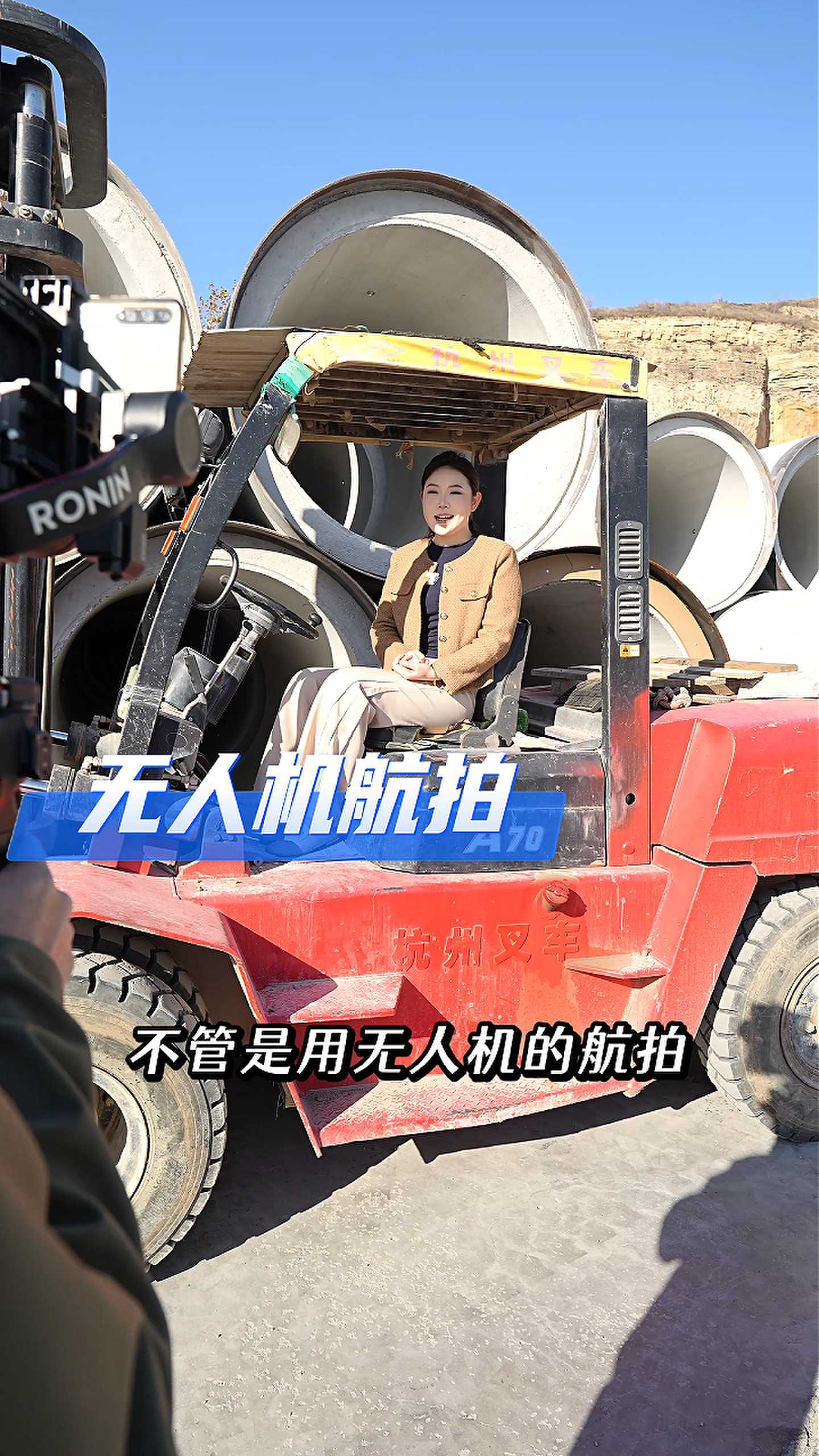 白银工厂GEO优化案例