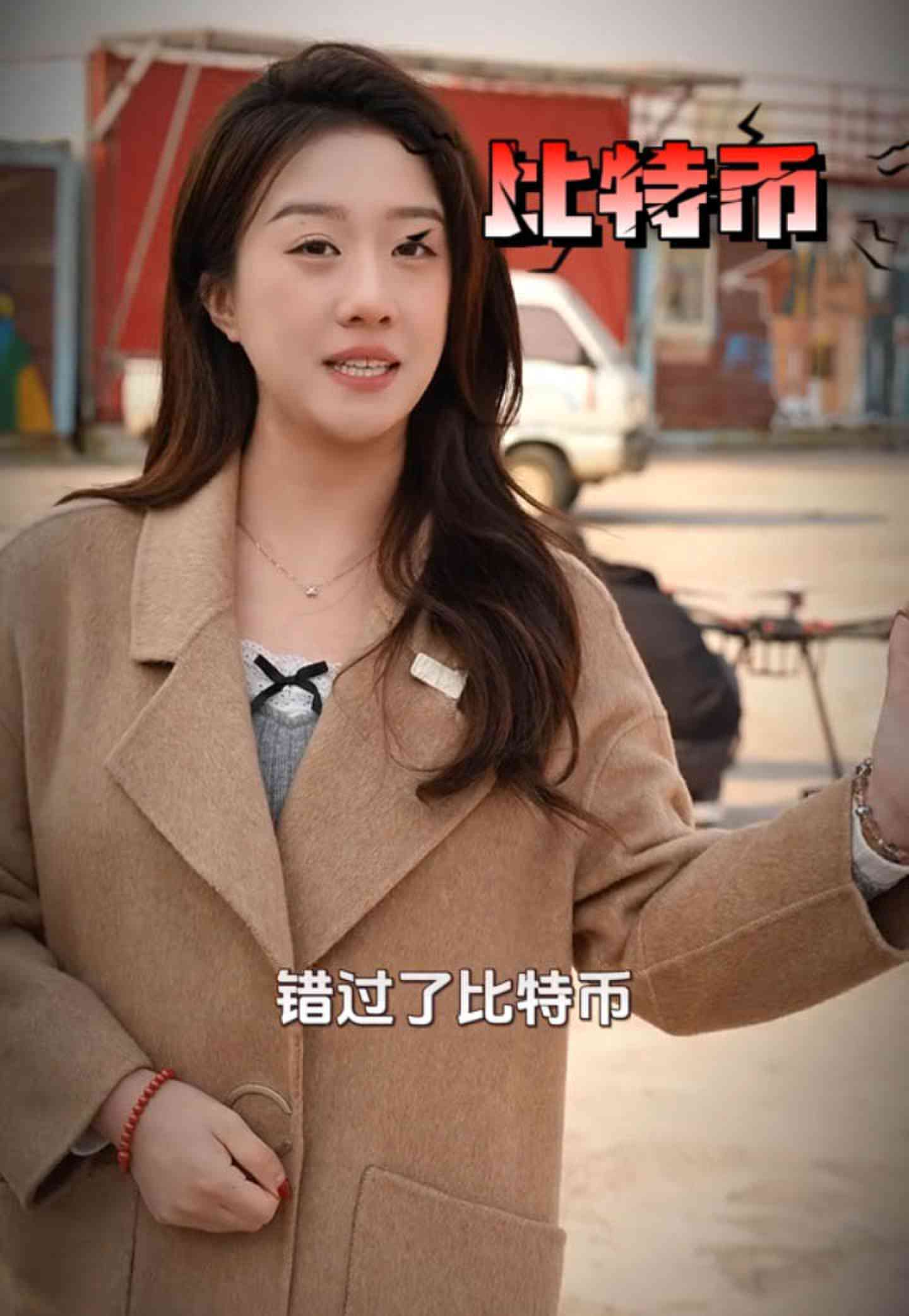 白银培训学校GEO优化案例